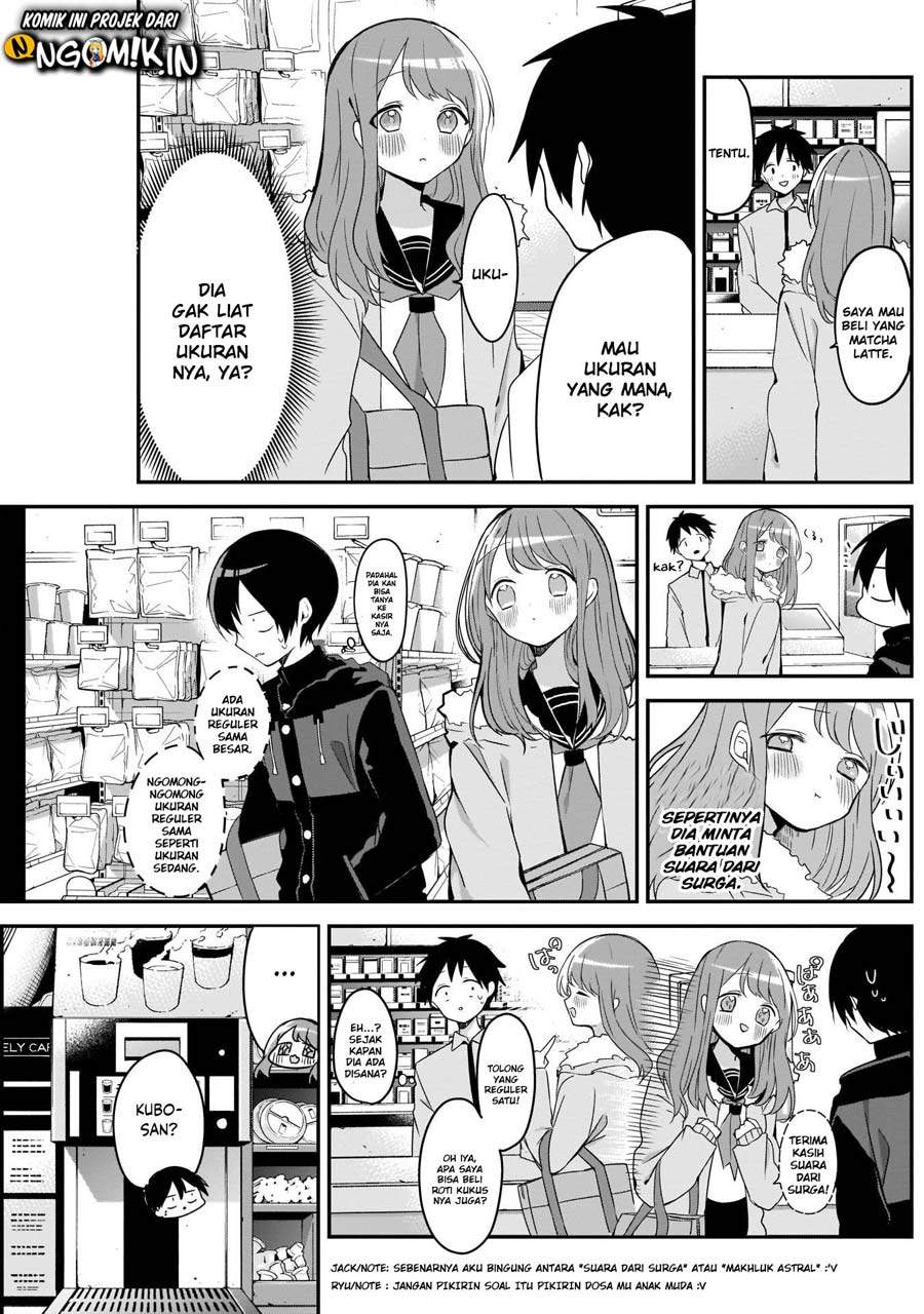 Kubo-san wa Boku (Mobu) wo Yurusanai Chapter 16 Gambar 7